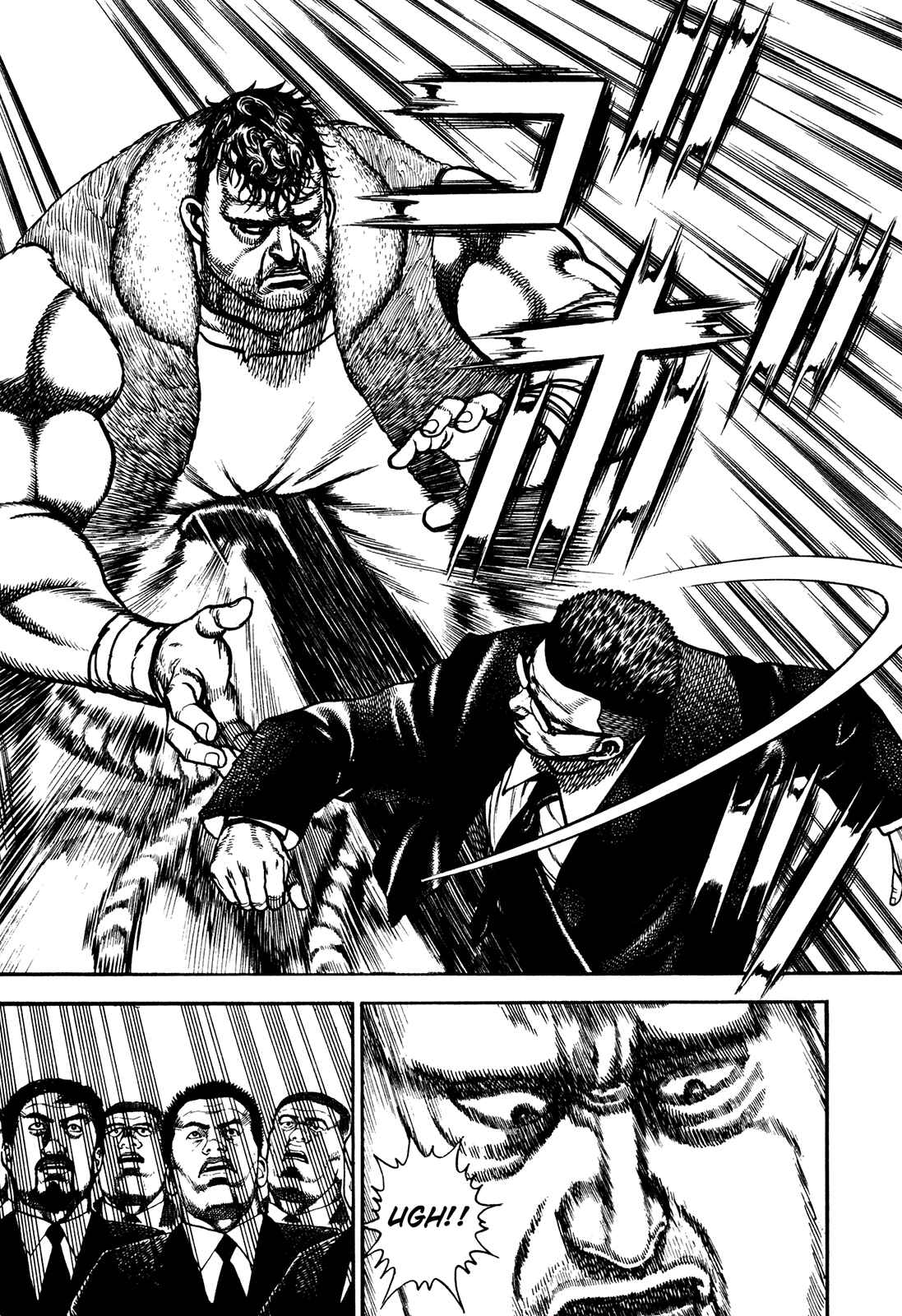 Chapter 235 - Page 3