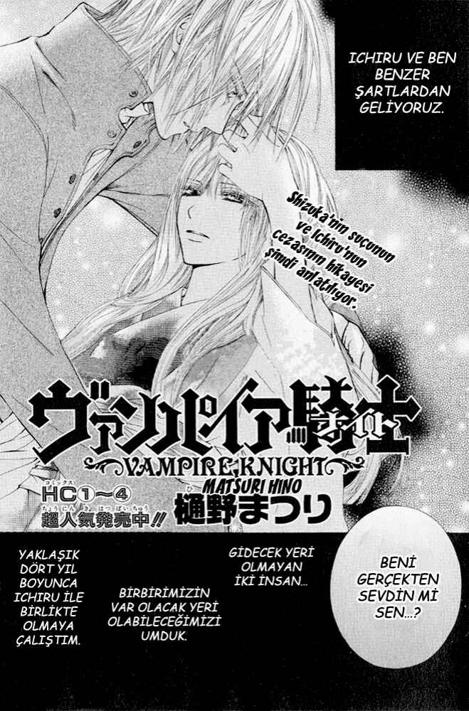 Chapter 24.5 - Page 3