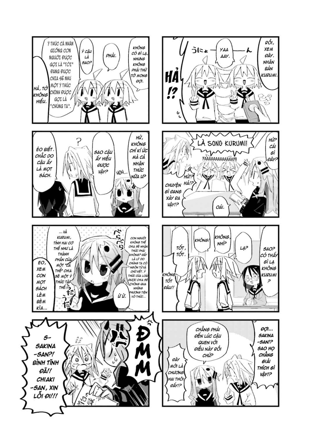 Chapter 2 - Page 3