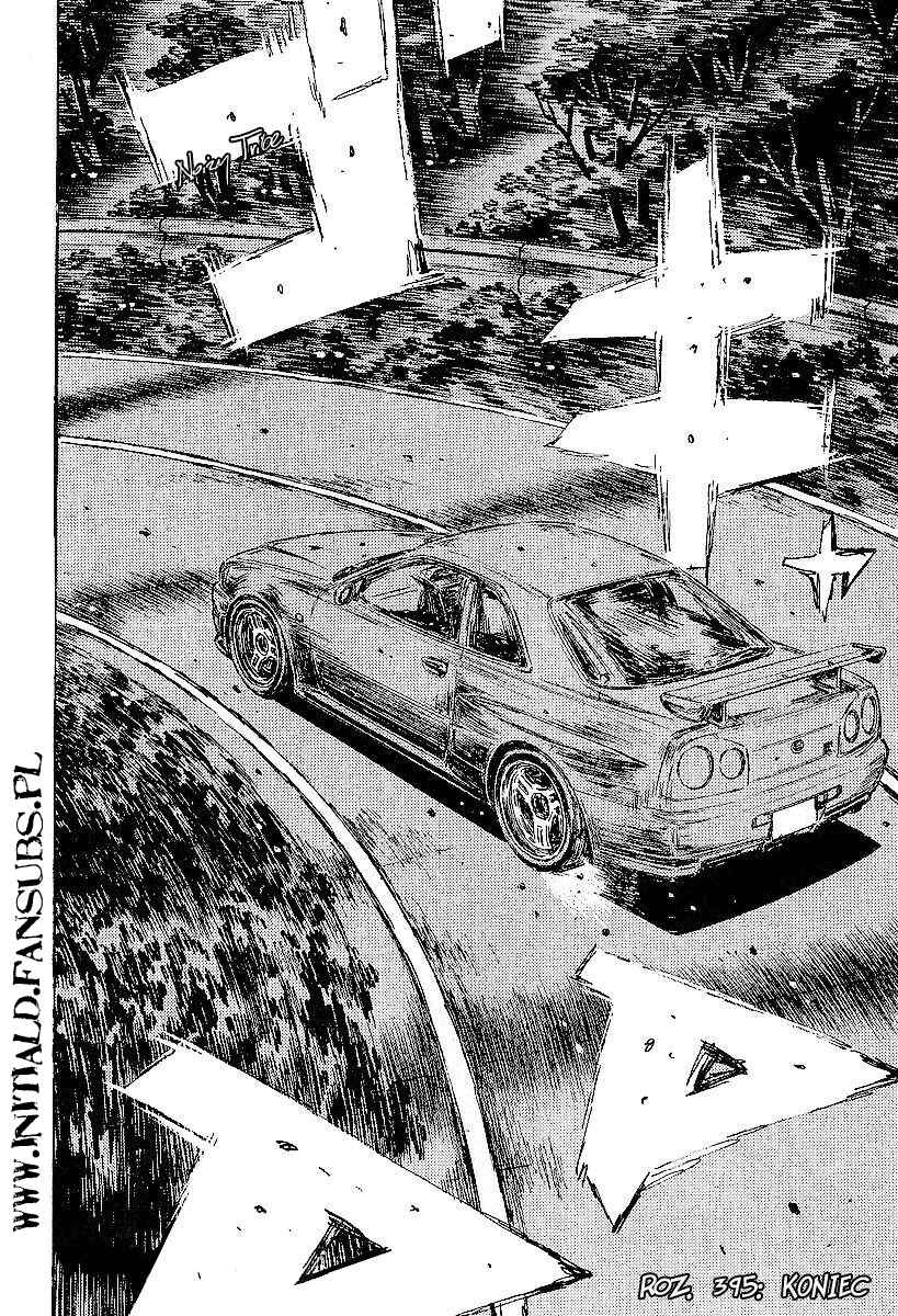 Chapter 395 - Page 11