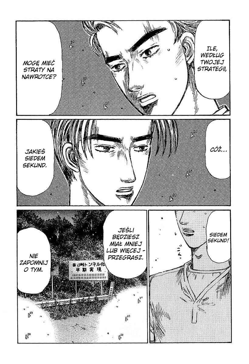 Chapter 395 - Page 3