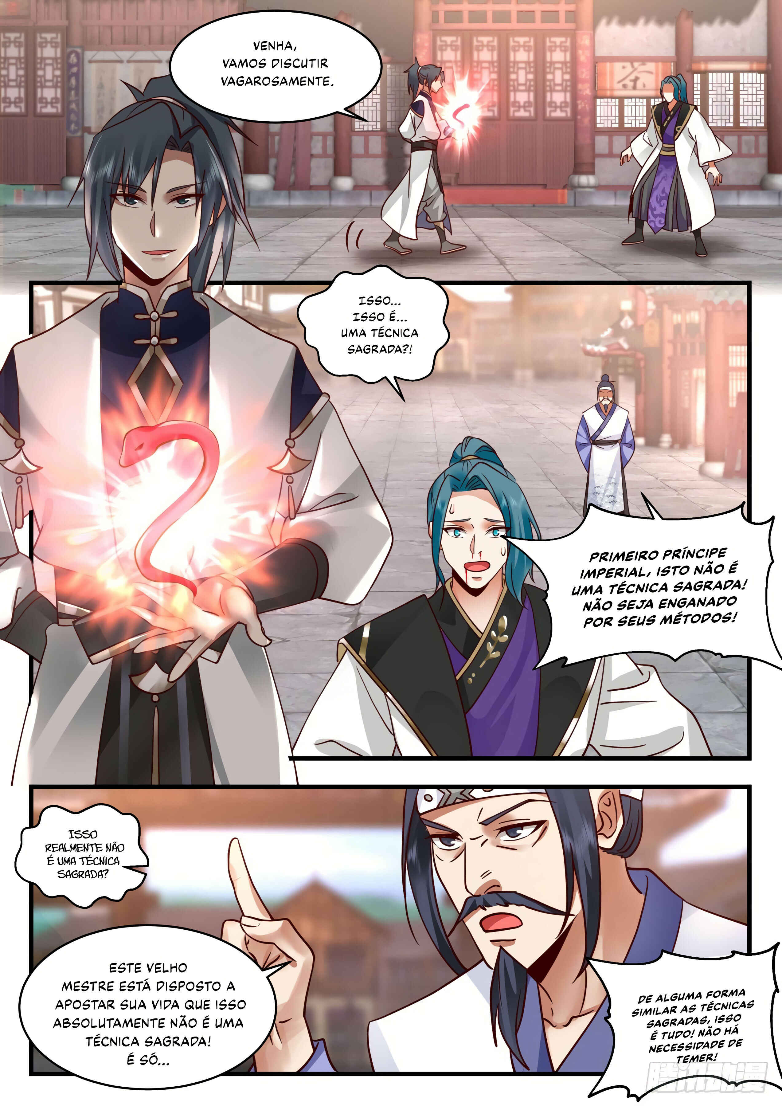 Chapter 2094 - Page 2