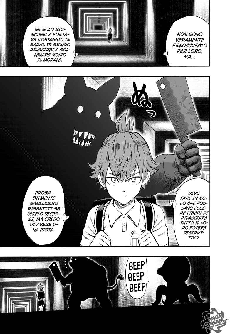 Chapter 97 - Page 5