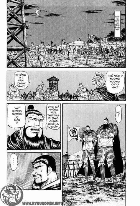 Chapter 42 - Page 2