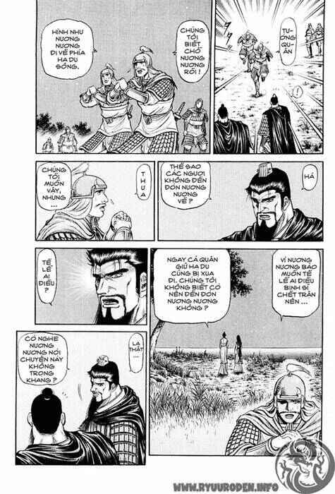 Chapter 42 - Page 3