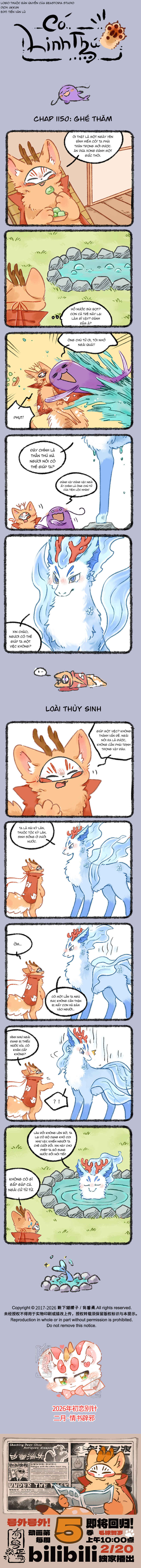 Chapter 1150 - Page 1