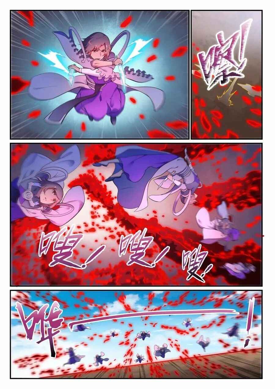 Chapter 656 - Page 5