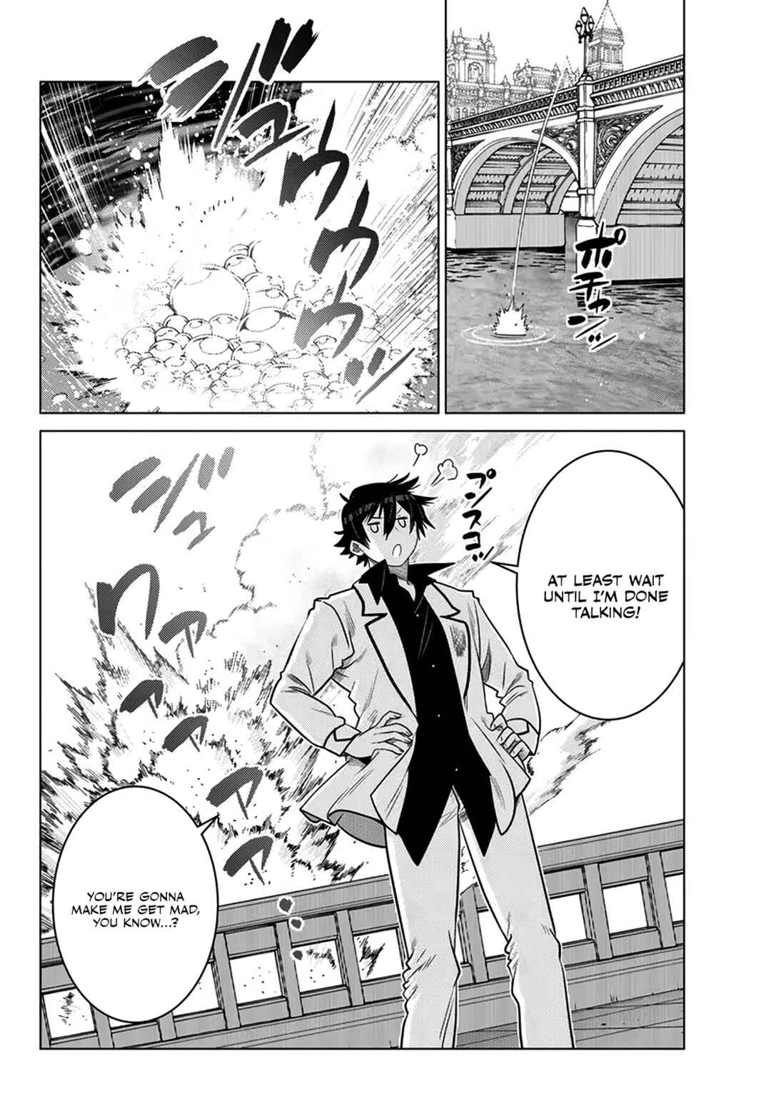 Chapter 20 - Page 17