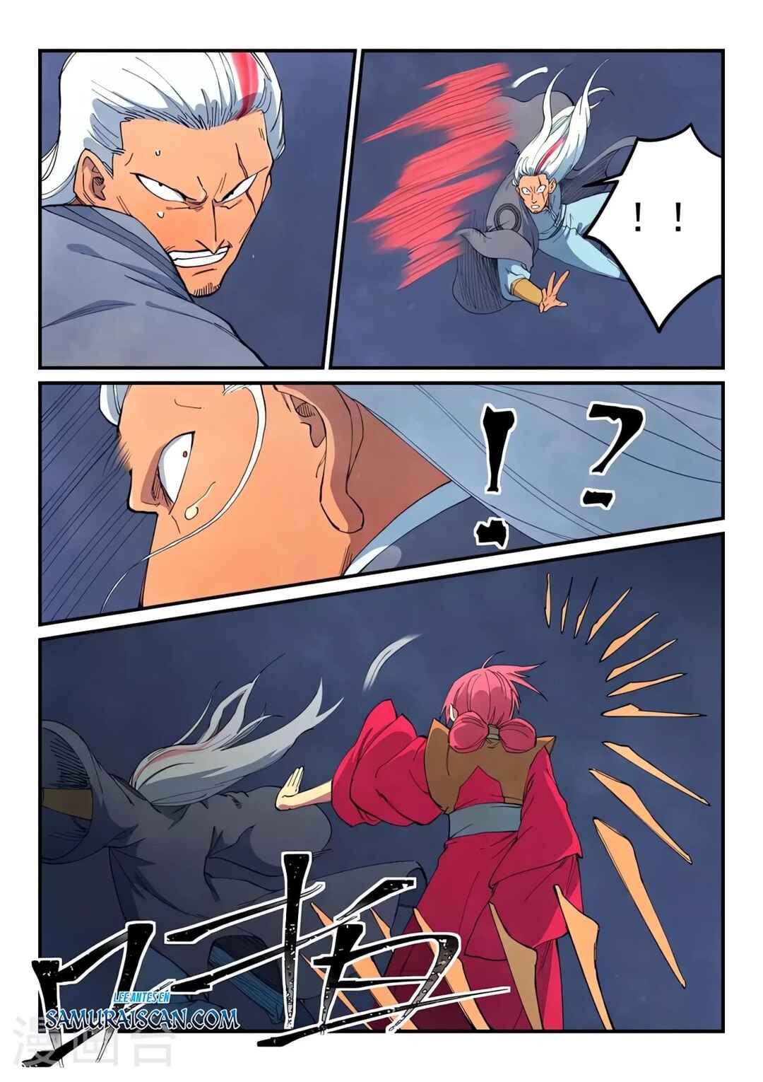 Chapter 641 - Page 4