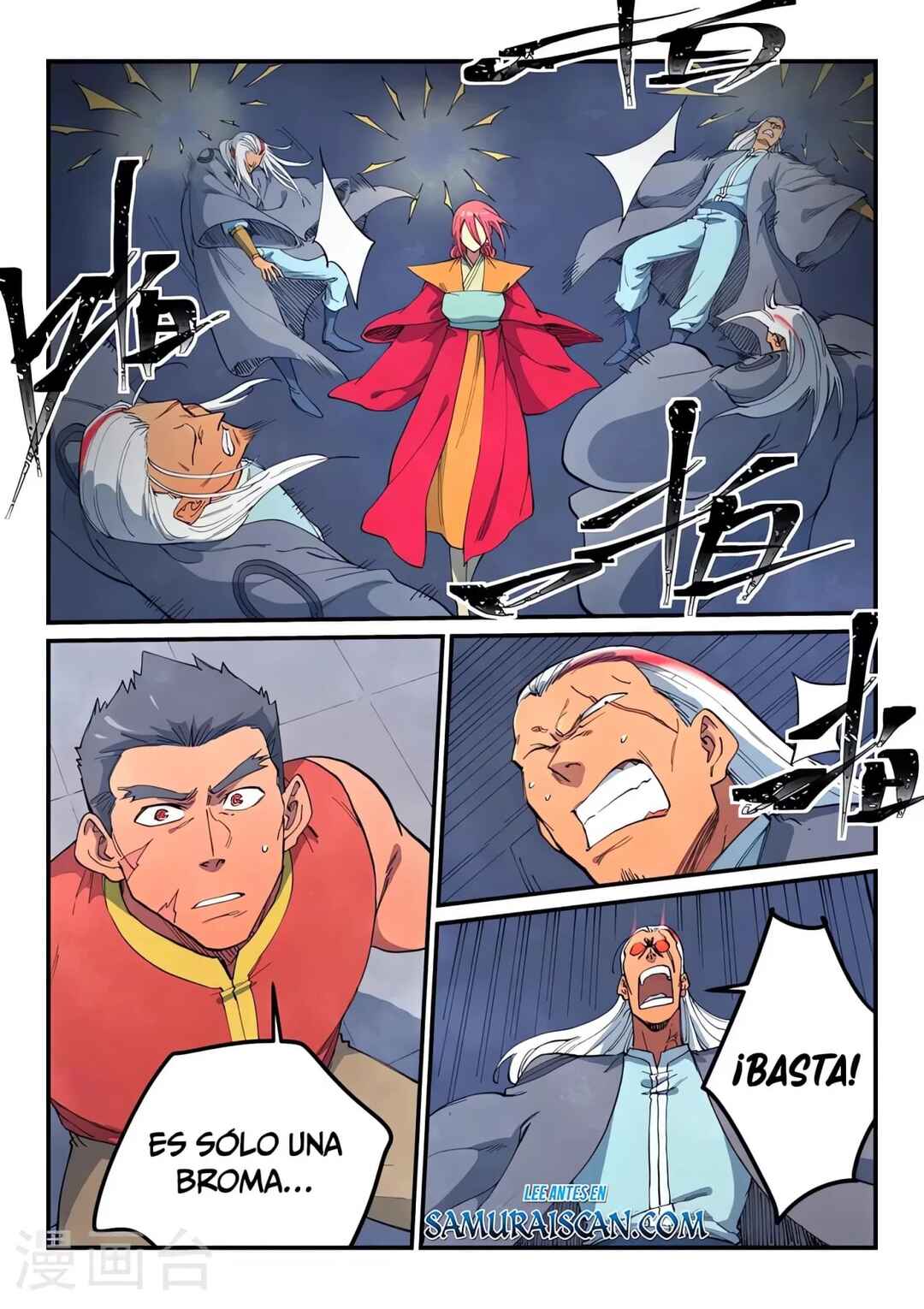 Chapter 641 - Page 6