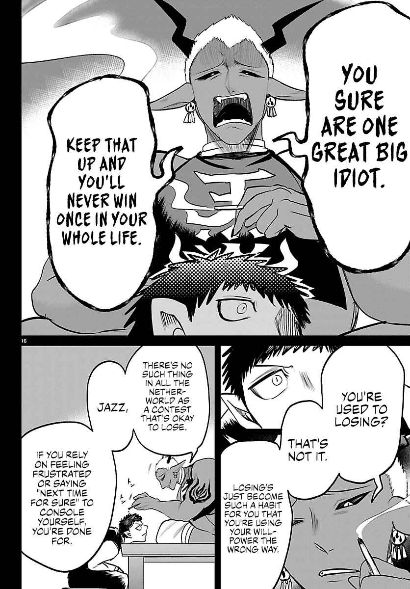 Chapter 415 - Page 17