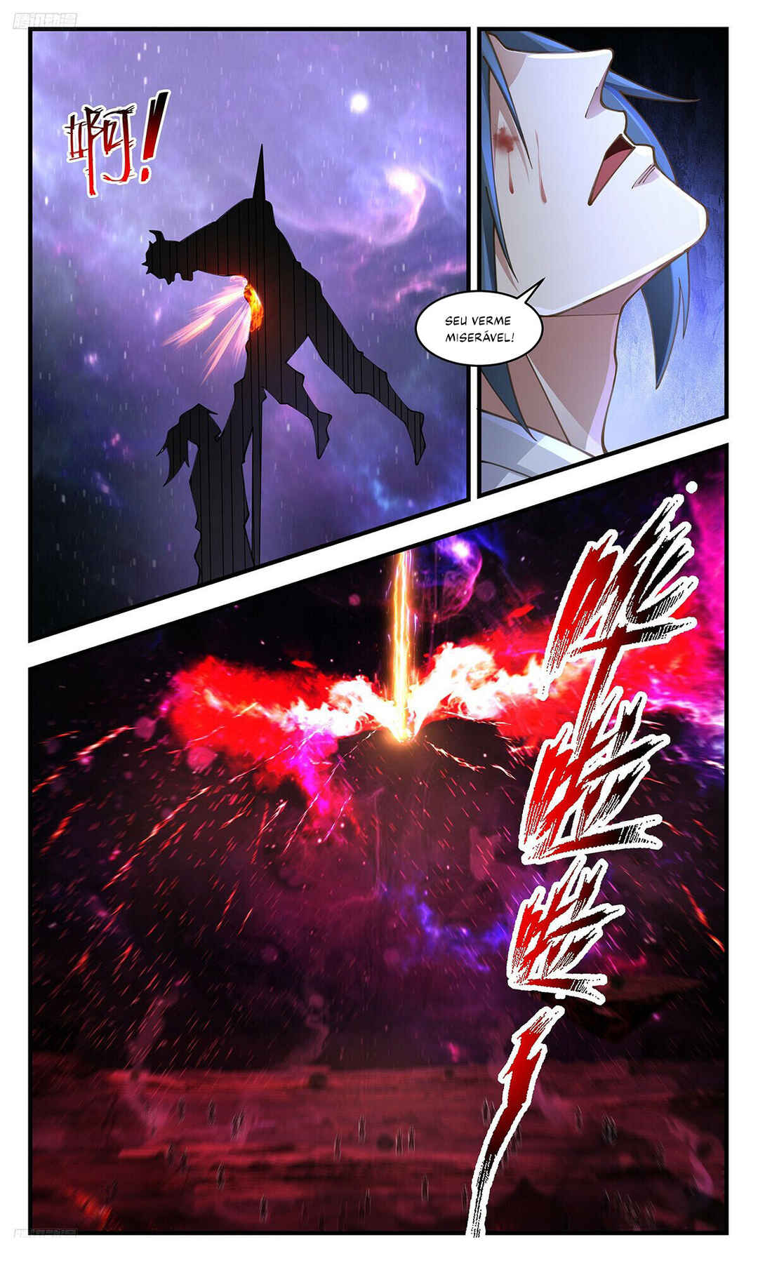 Chapter 3588 - Page 5