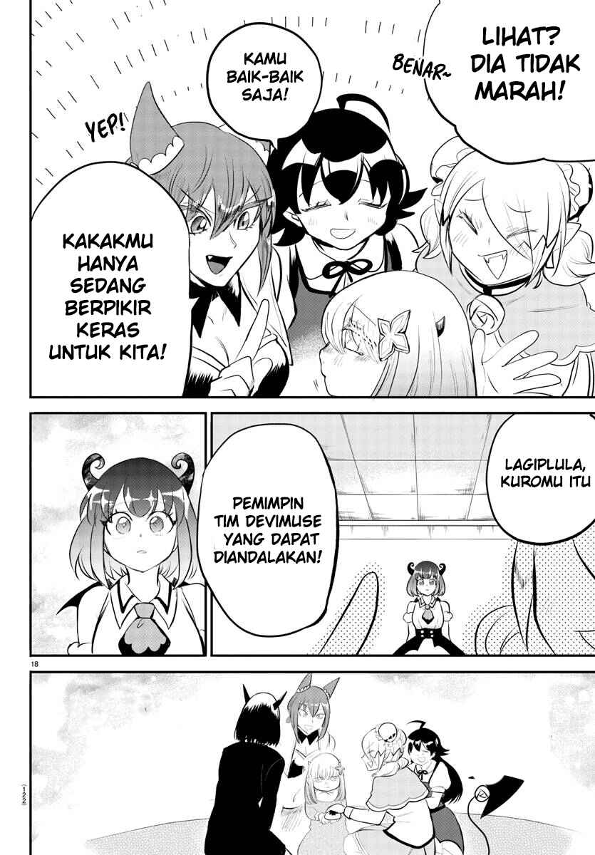 Chapter 193 - Page 19