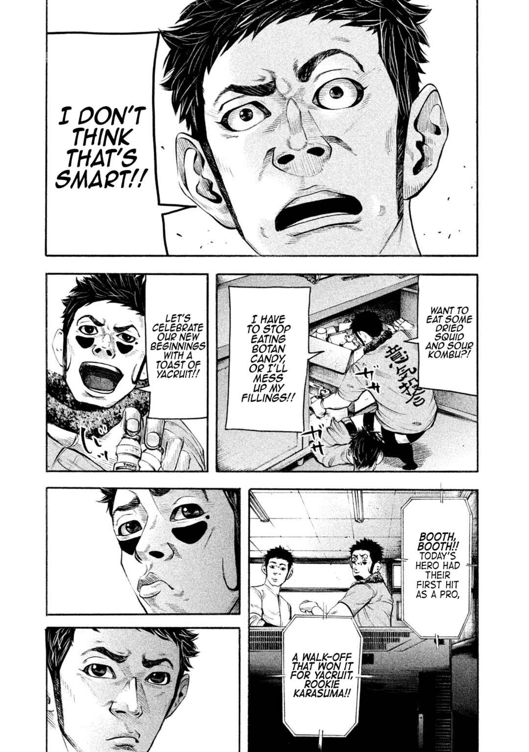 Chapter 138 - Page 3