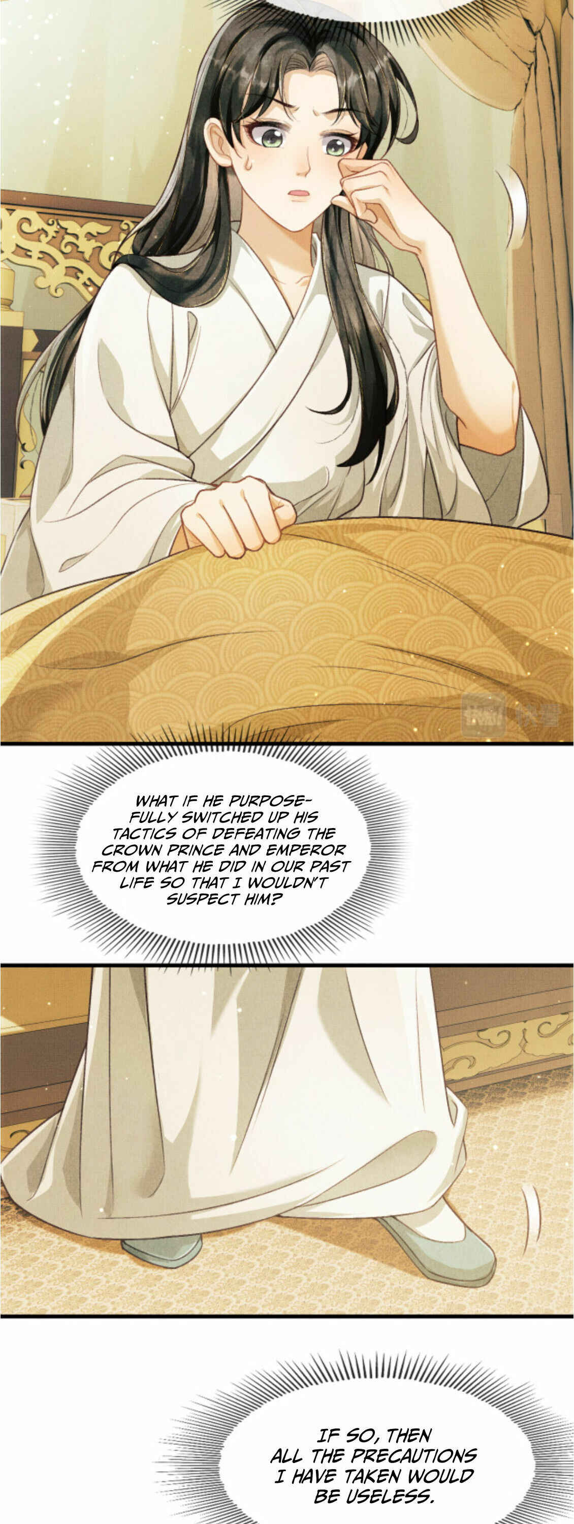 Chapter 5 - Page 7