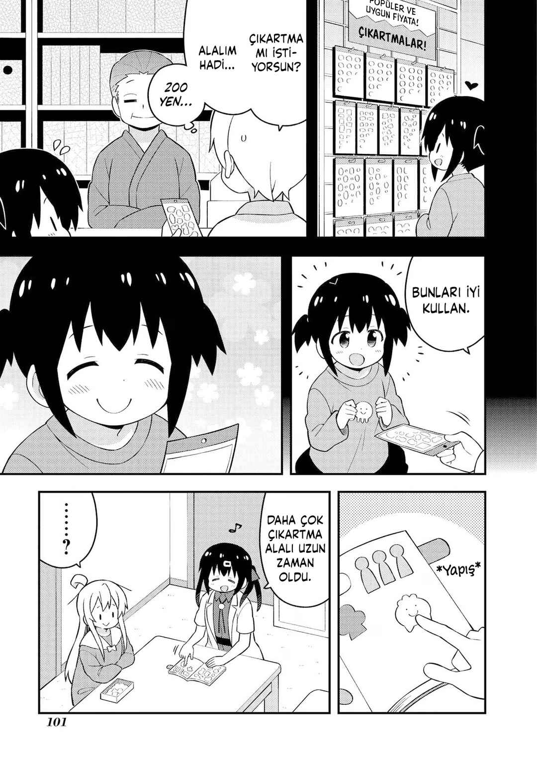 Chapter 46.5 - Page 3