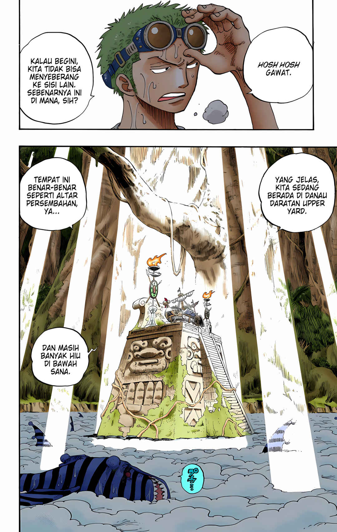 Chapter 245 - Page 12