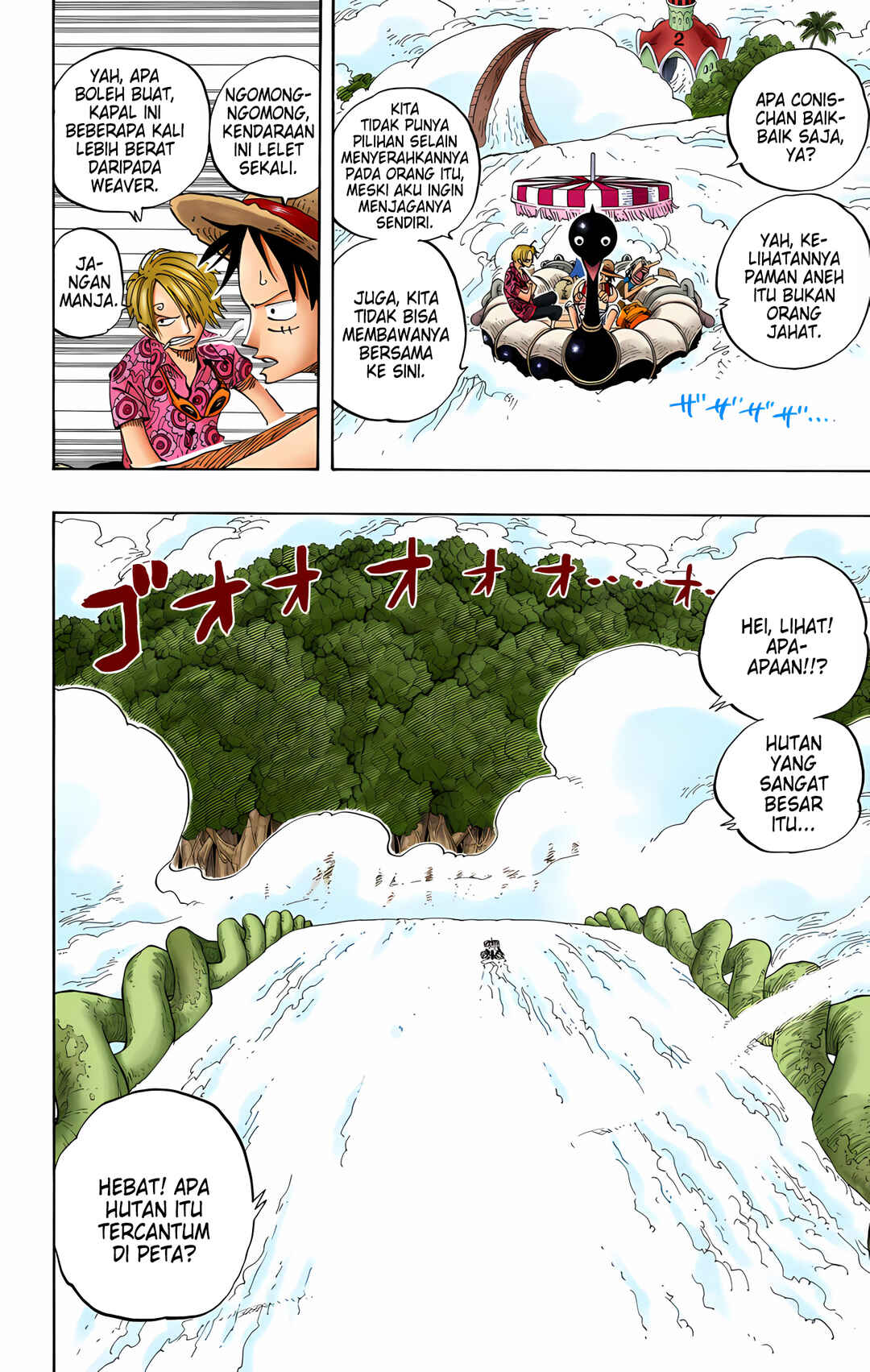 Chapter 245 - Page 2