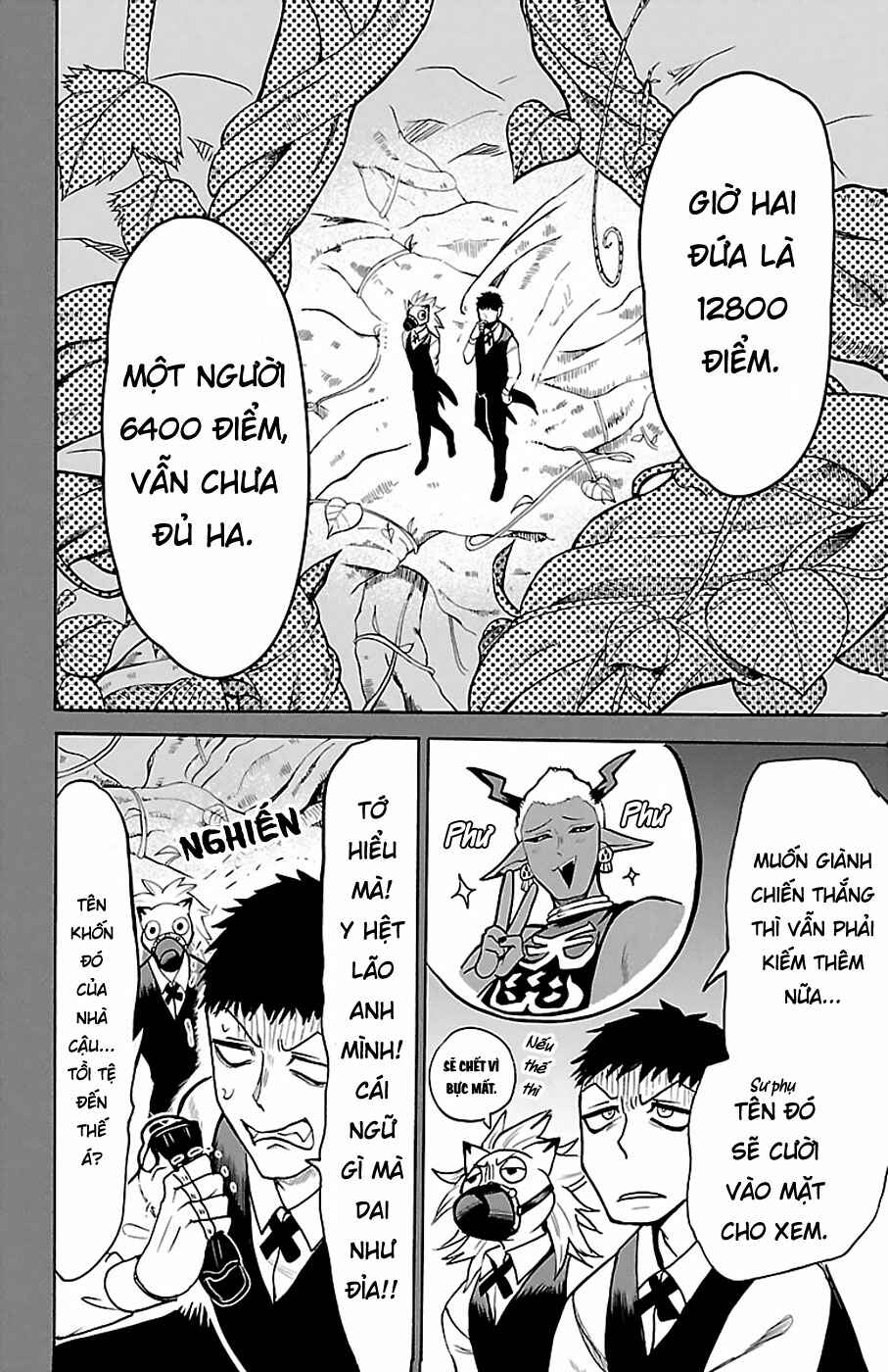 Chapter 119 - Page 4