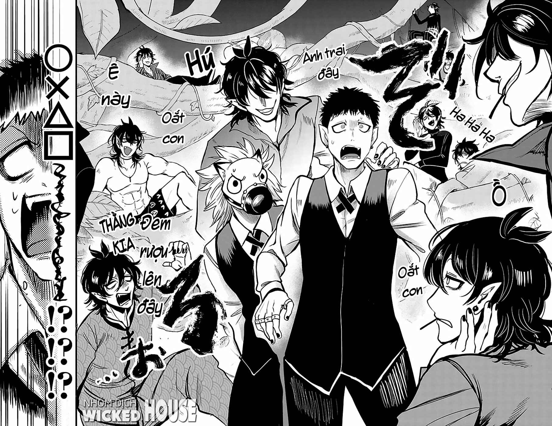 Chapter 119 - Page 8