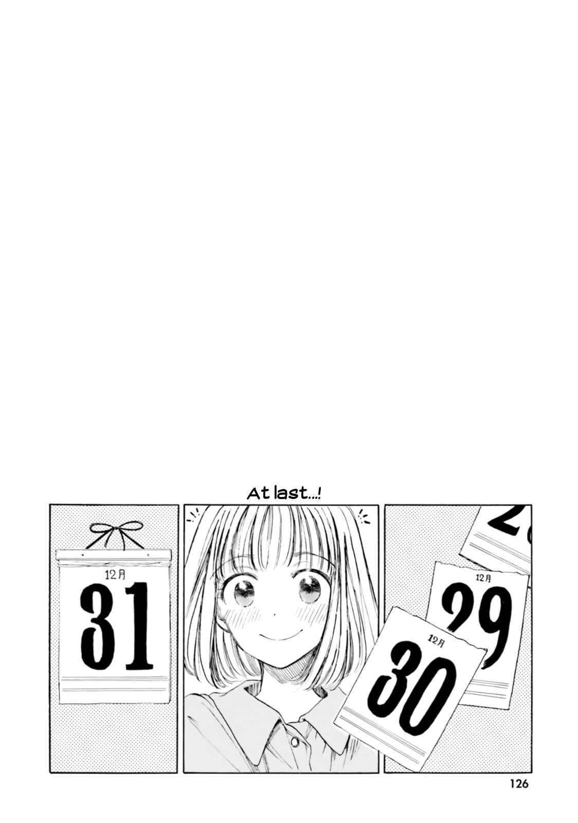 Chapter 87 - Page 12