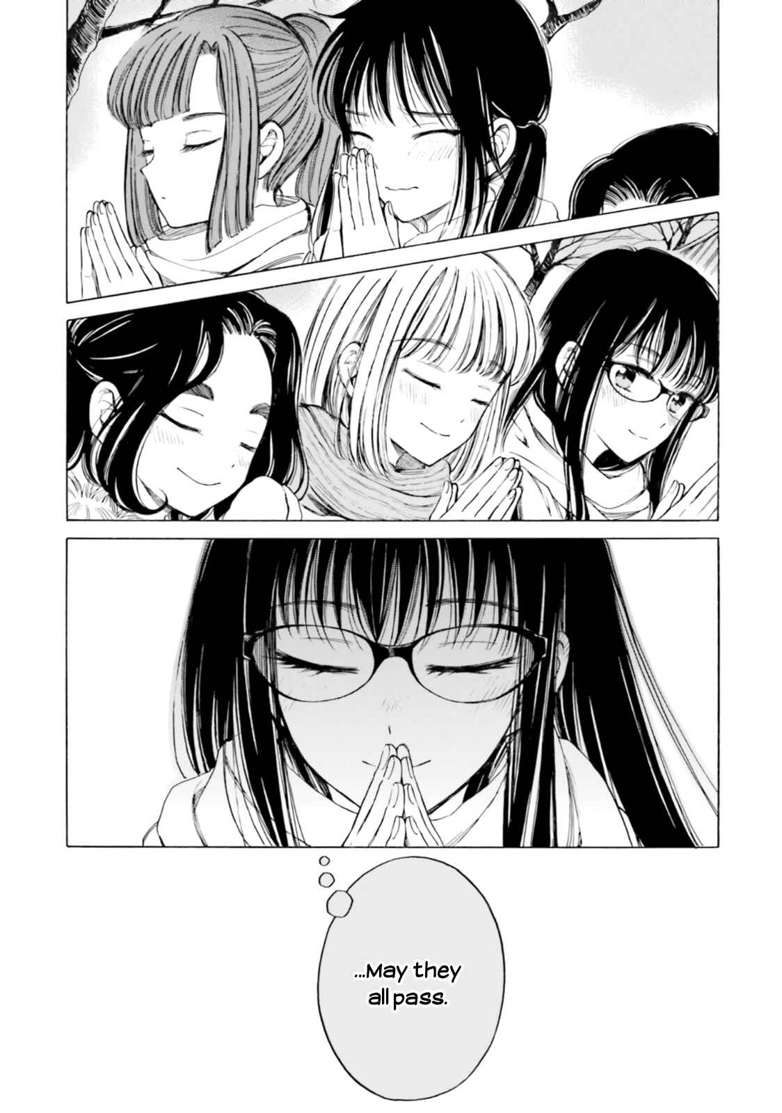 Chapter 87 - Page 6
