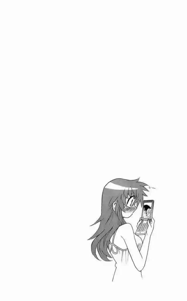 Chapter 217 - Page 19