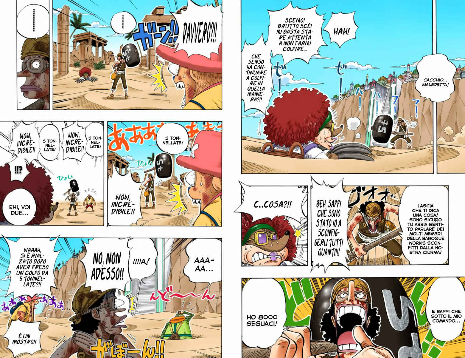 Chapter 185 - Page 3