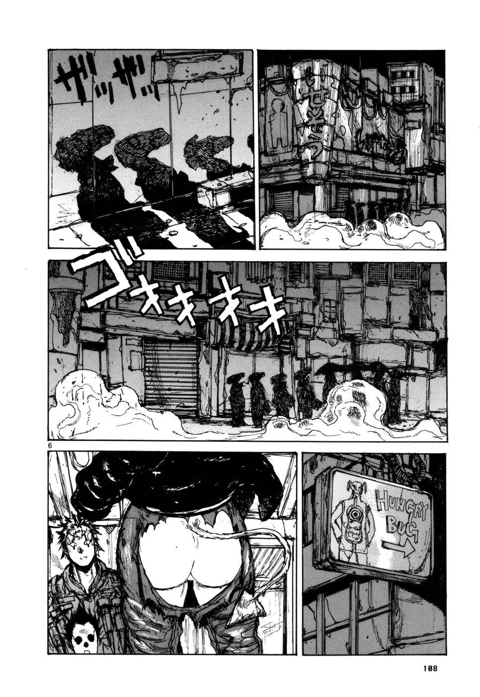 Chapter 98 - Page 6