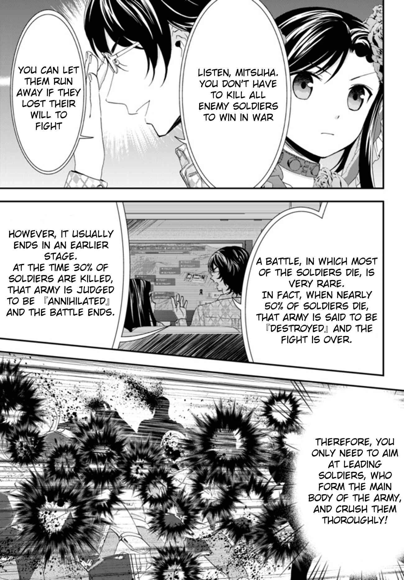 Chapter 32.2 - Page 3