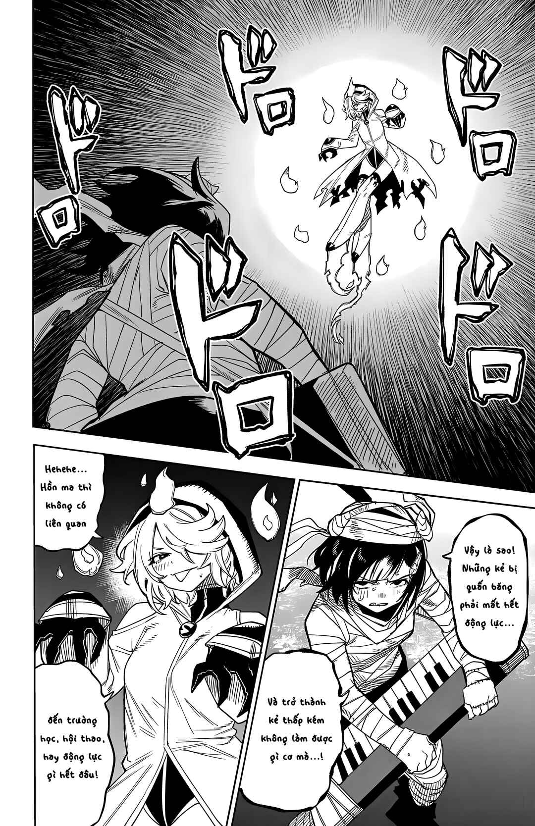 Chapter 192 - Page 3