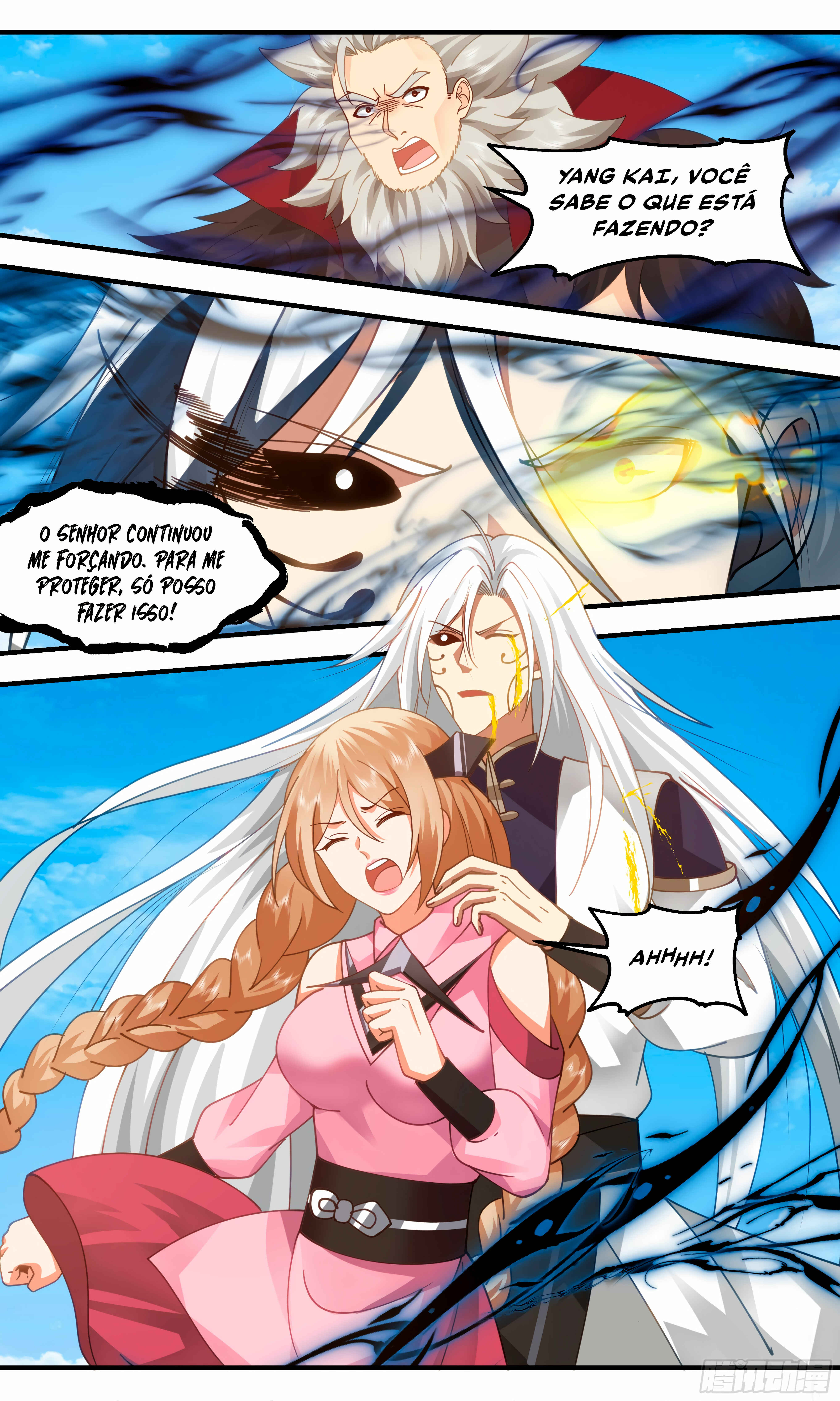 Chapter 2355 - Page 12