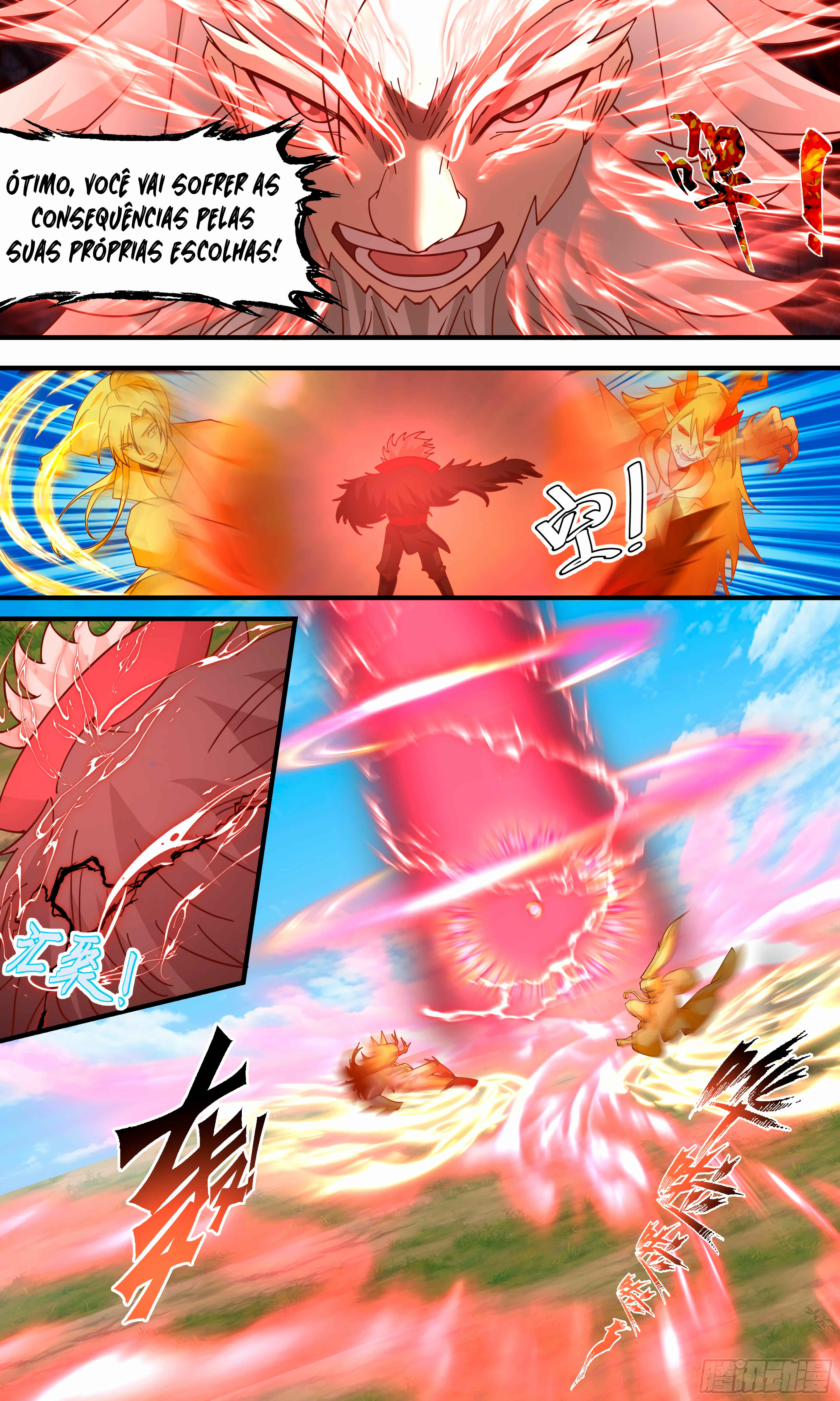 Chapter 2355 - Page 4