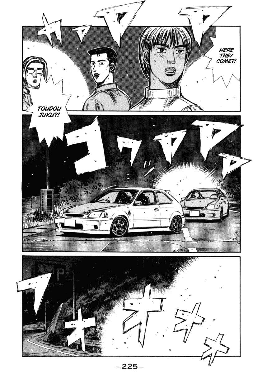 Chapter 242 - Page 13
