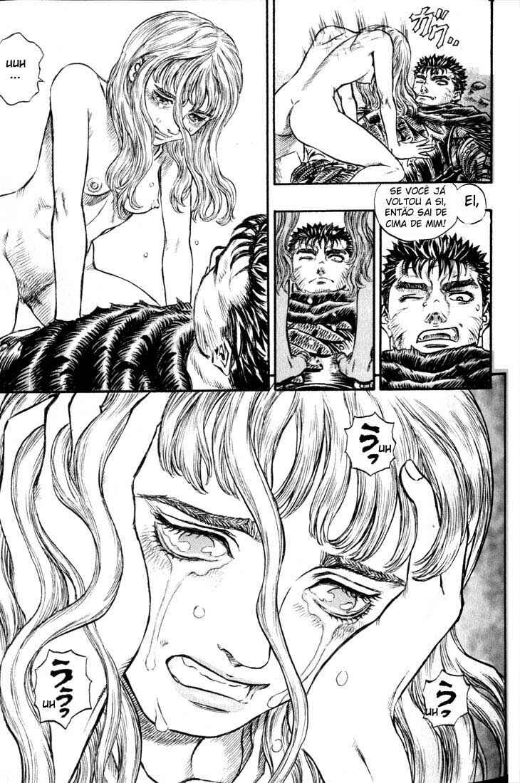 Chapter 125 - Page 13