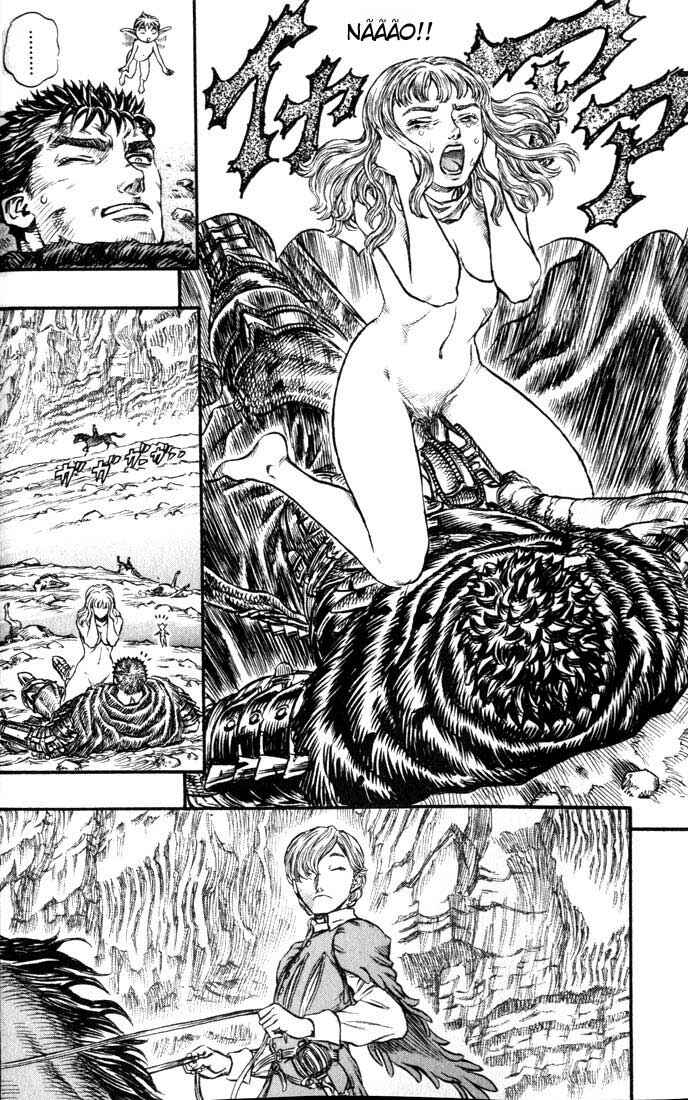 Chapter 125 - Page 14