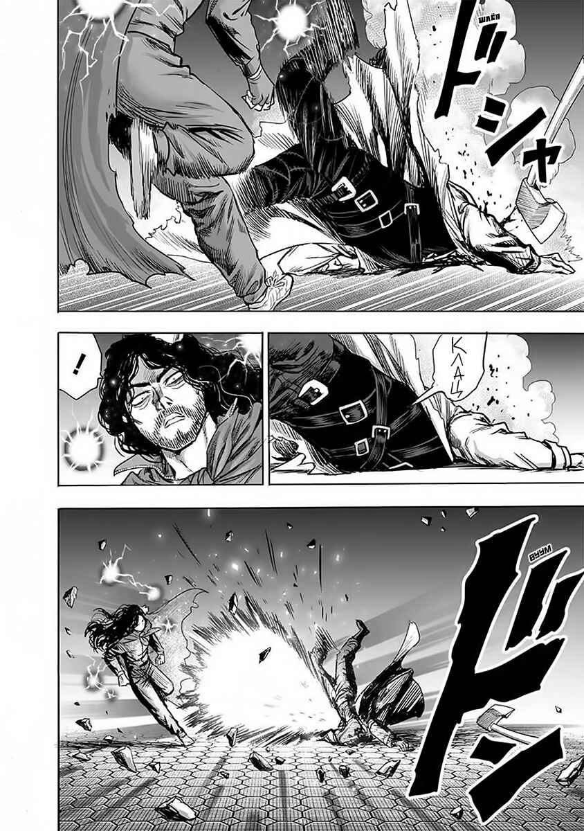 Chapter 106.1 - Page 12