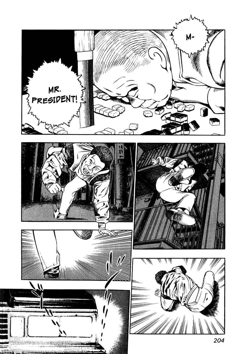 Chapter 8 - Page 10