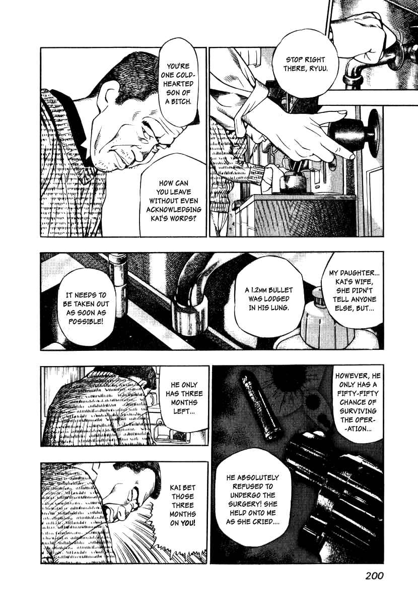Chapter 8 - Page 6