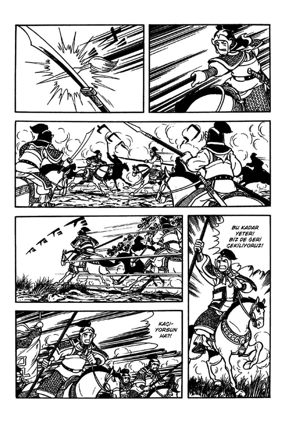 Chapter 207 - Page 19