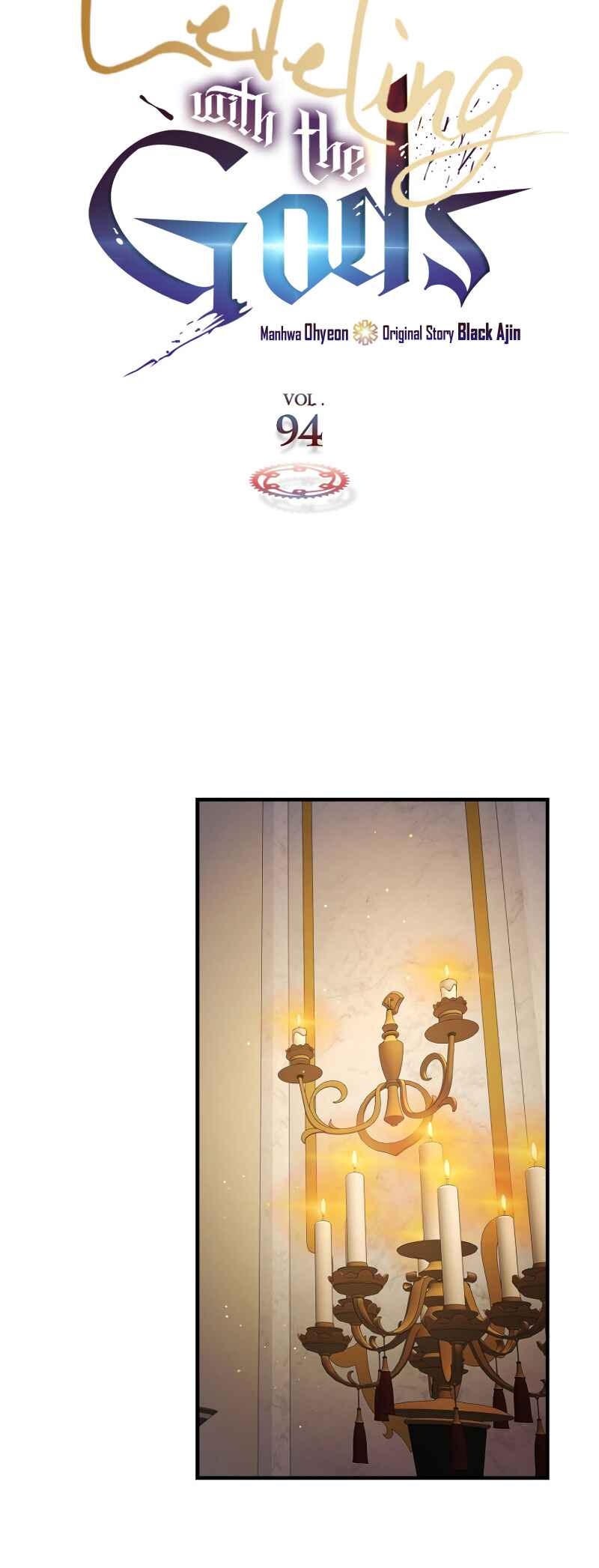 Chapter 94 - Page 4