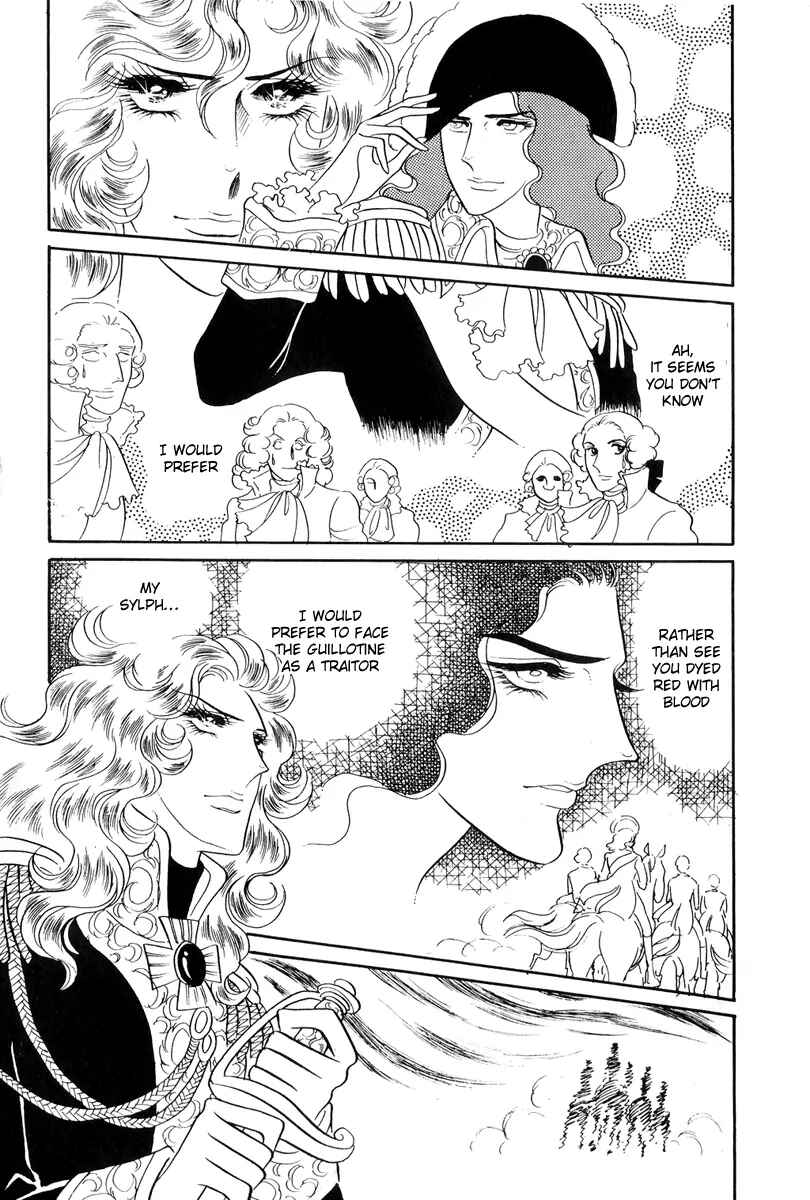 Chapter 42 - Page 13