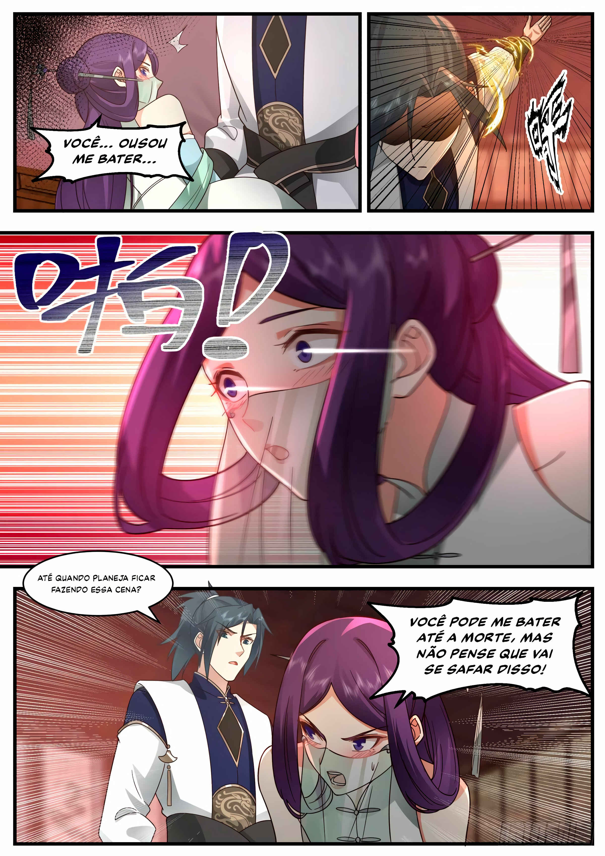 Chapter 2338 - Page 2