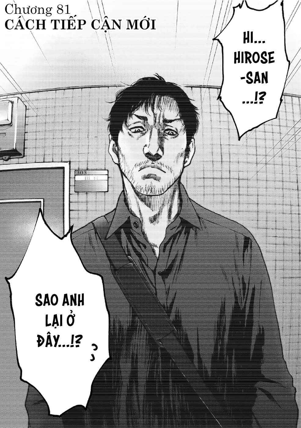 Chapter 81 - Page 2