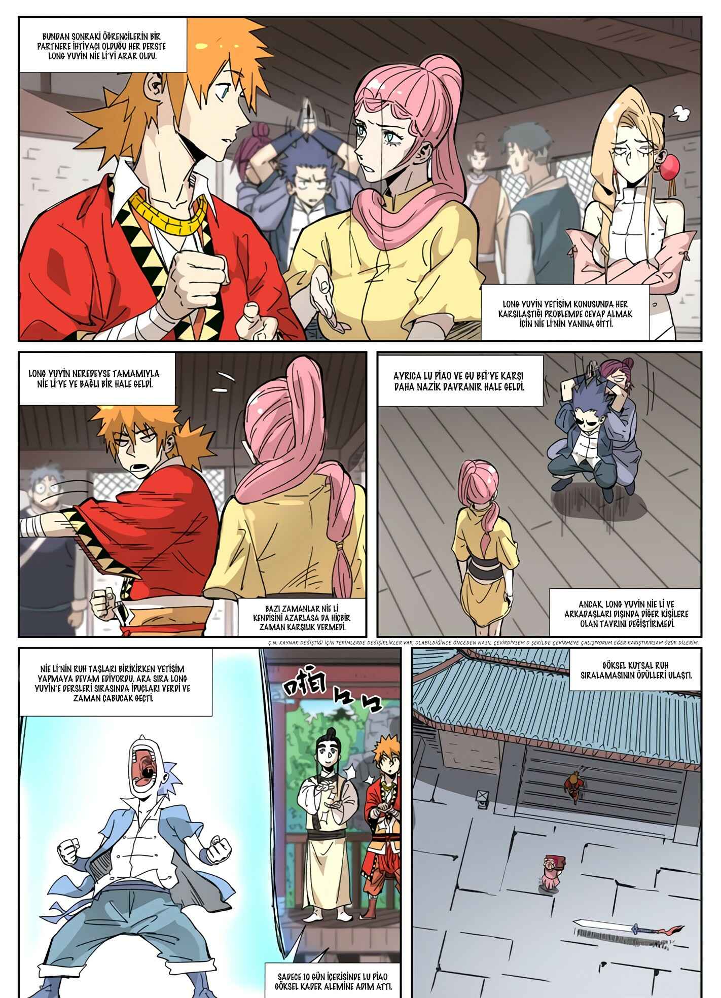 Chapter 331.5 - Page 4
