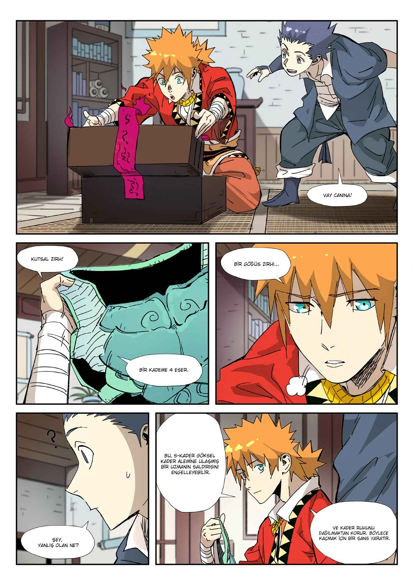 Chapter 331.5 - Page 5
