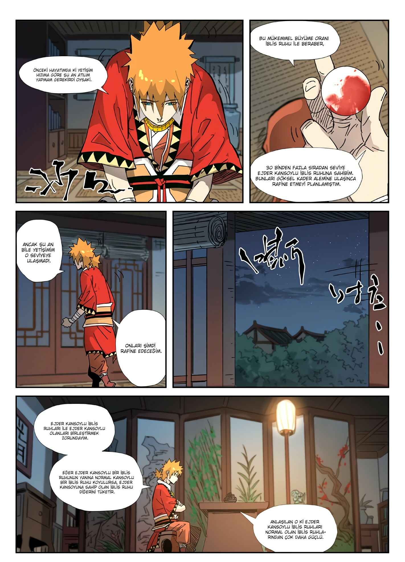 Chapter 331.5 - Page 9