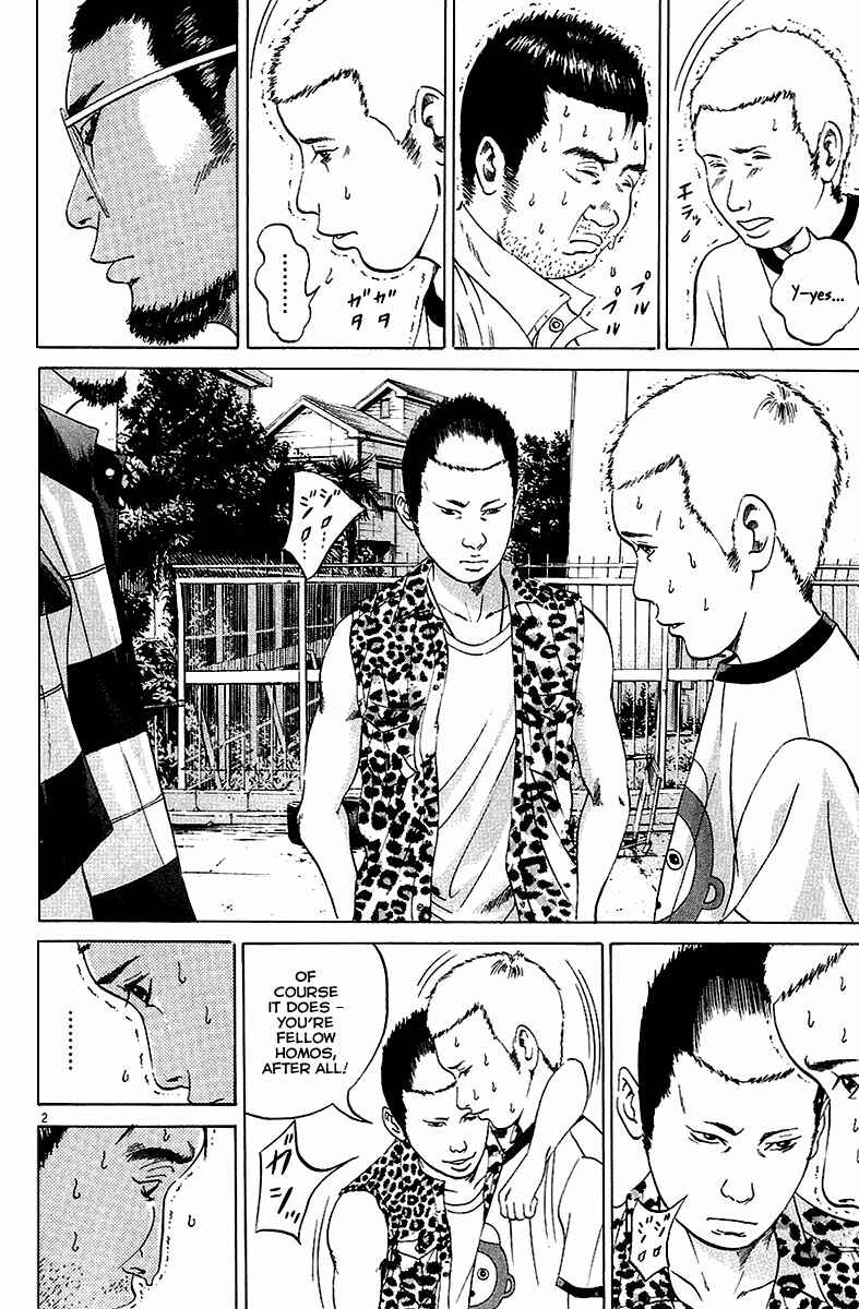 Chapter 28 - Page 3