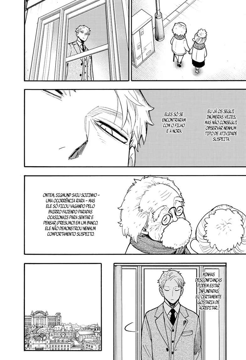 Chapter 123.1 - Page 3