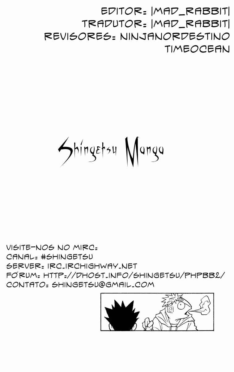Chapter 242 - Page 17